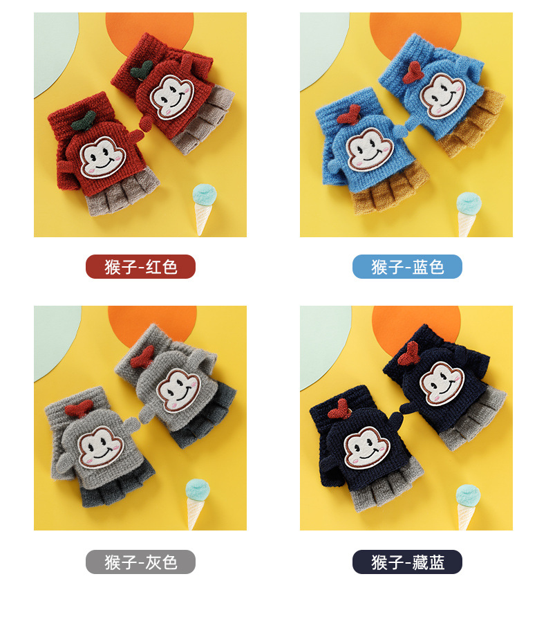 Factory Direct Supply Children's Gloves Winter Boys and Girls Cute Warm Half Finger Cap Knitted Children's Gloves