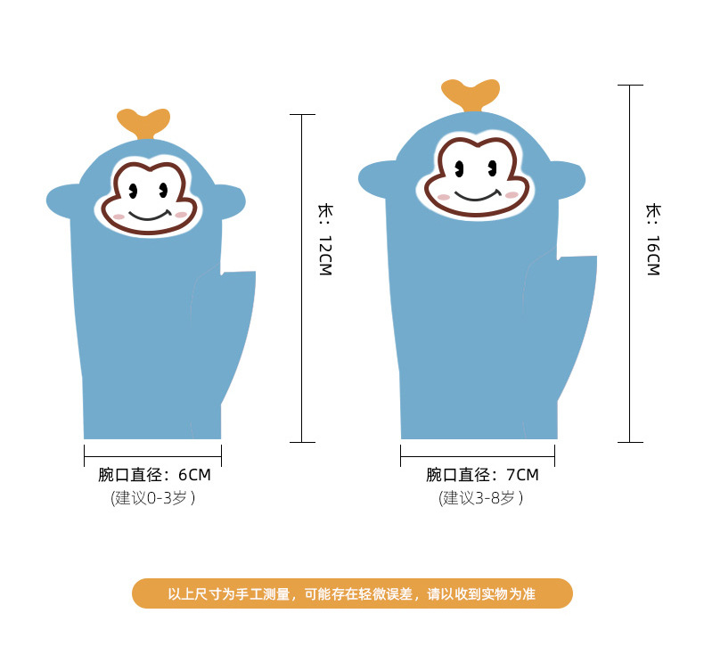 Factory Direct Supply Children's Gloves Winter Boys and Girls Cute Warm Half Finger Cap Knitted Children's Gloves