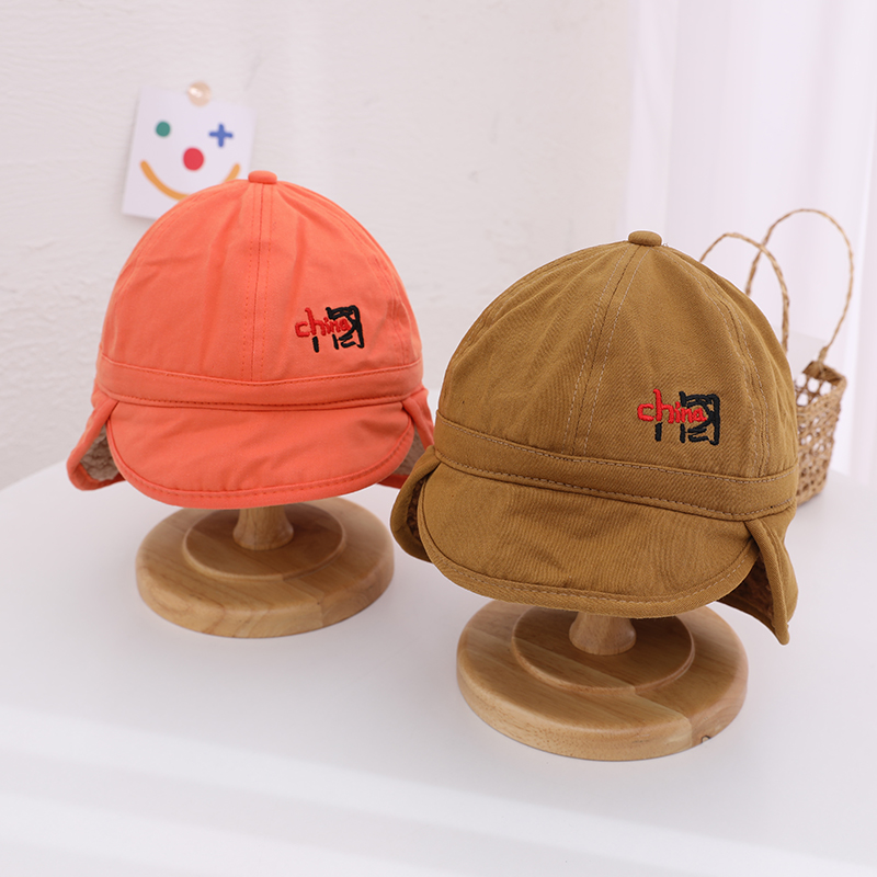 Children's Hat Winter Boys Ushanka Baby Earmuffs Hat Boys and Girls Wind-Proof Cap Warm Hat