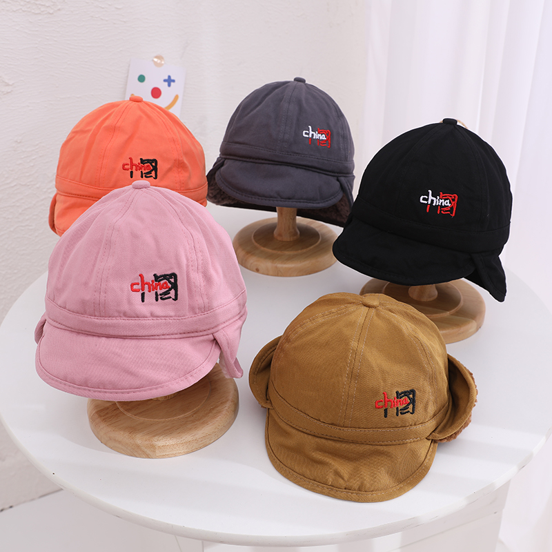 Children's Hat Winter Boys Ushanka Baby Earmuffs Hat Boys and Girls Wind-Proof Cap Warm Hat
