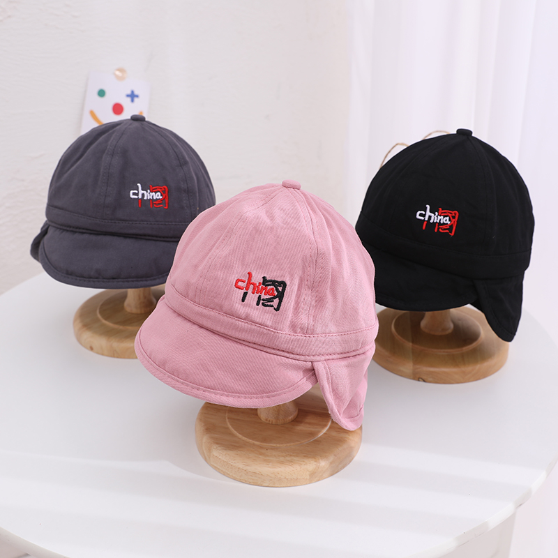 Children's Hat Winter Boys Ushanka Baby Earmuffs Hat Boys and Girls Wind-Proof Cap Warm Hat