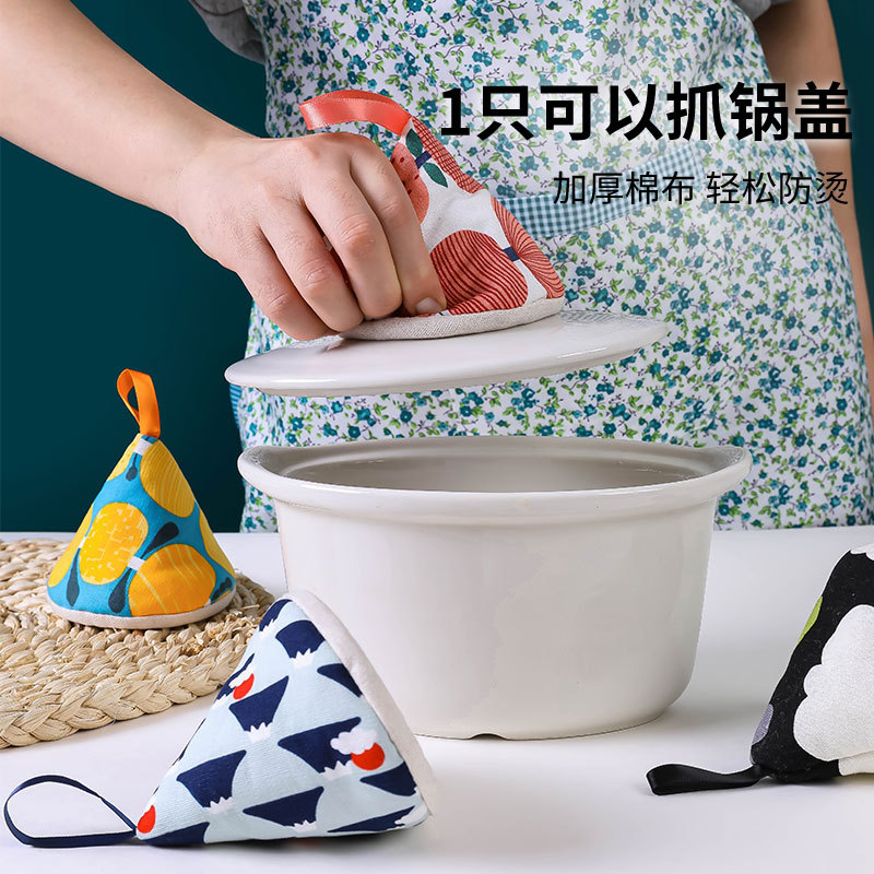 Japanese Style Cute Triangle Anti-Scald Pot Cap Pot Handle Covers Kitchen Pan Handle Casserole Enamel Pot Cast Iron Pot Heat Insulation Gloves
