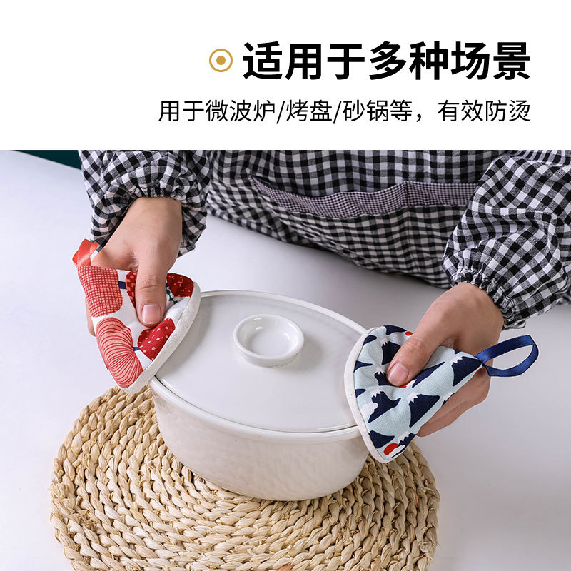 Japanese Style Cute Triangle Anti-Scald Pot Cap Pot Handle Covers Kitchen Pan Handle Casserole Enamel Pot Cast Iron Pot Heat Insulation Gloves