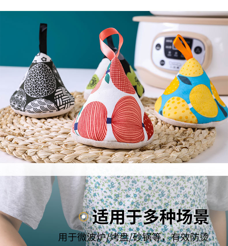 Japanese Style Cute Triangle Anti-Scald Pot Cap Pot Handle Covers Kitchen Pan Handle Casserole Enamel Pot Cast Iron Pot Heat Insulation Gloves