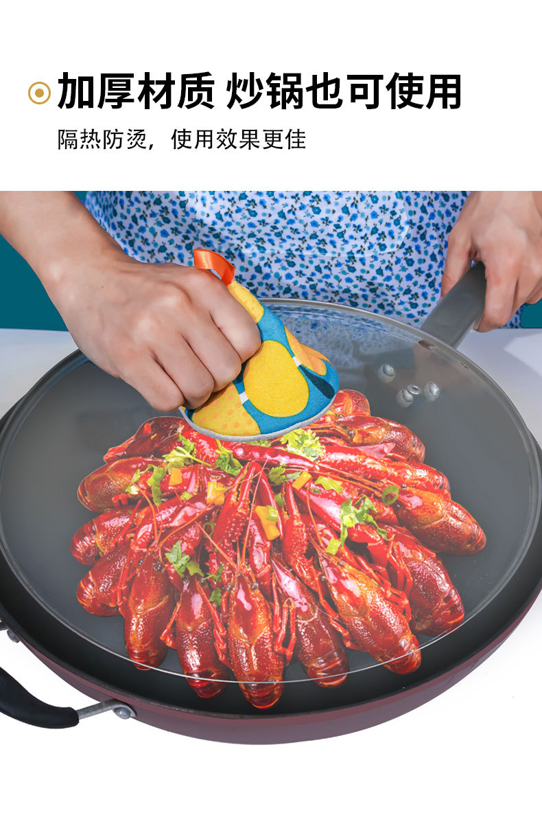 Japanese Style Cute Triangle Anti-Scald Pot Cap Pot Handle Covers Kitchen Pan Handle Casserole Enamel Pot Cast Iron Pot Heat Insulation Gloves