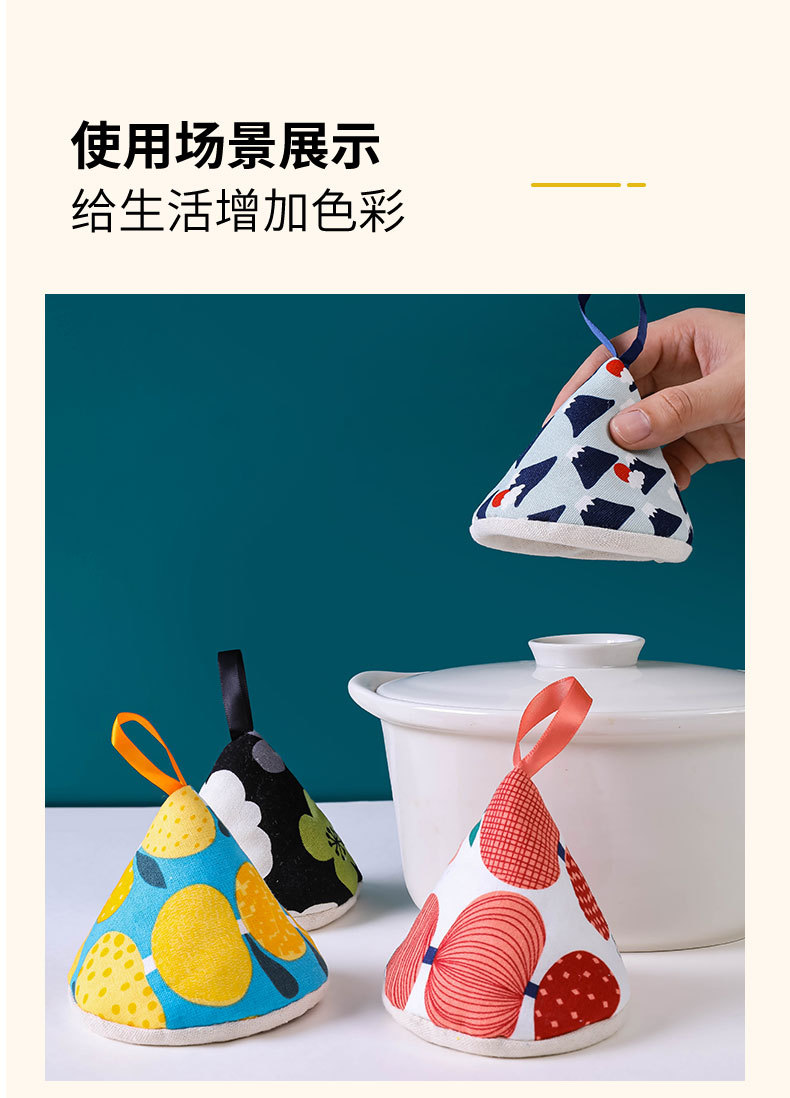 Japanese Style Cute Triangle Anti-Scald Pot Cap Pot Handle Covers Kitchen Pan Handle Casserole Enamel Pot Cast Iron Pot Heat Insulation Gloves