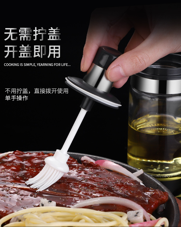 Factory Supplier Kitchen Spice Jar Sealed Glass Seasoning Bottle Cap Spoon Integrated Moisture-Proof Seasoning Bottle Salt Jar Brush Oiler