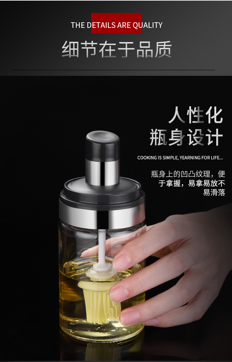 Factory Supplier Kitchen Spice Jar Sealed Glass Seasoning Bottle Cap Spoon Integrated Moisture-Proof Seasoning Bottle Salt Jar Brush Oiler