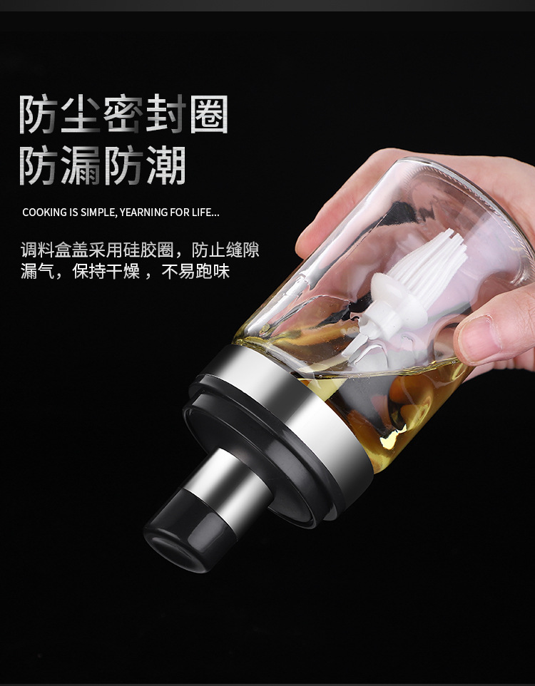 Factory Supplier Kitchen Spice Jar Sealed Glass Seasoning Bottle Cap Spoon Integrated Moisture-Proof Seasoning Bottle Salt Jar Brush Oiler