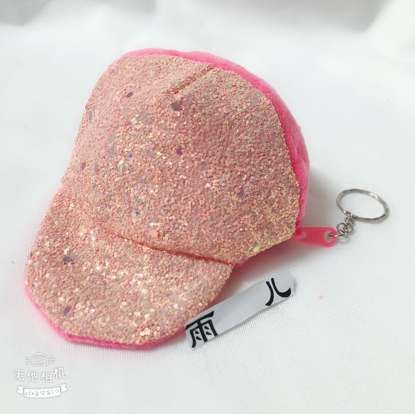 Plush toy sequins zero wallet baseball cap n zero wallet plush hat wallet