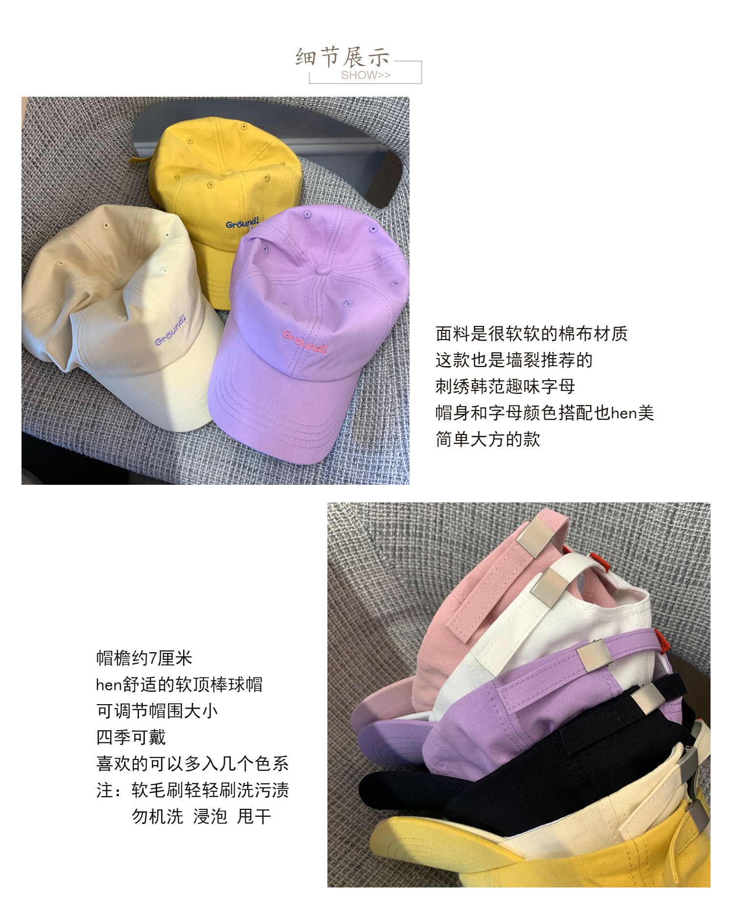 Korean Style Japanese Style Simple Embroidery Alphabet Peaked Cap Female Street Sunshade Curved Brim Baseball Cap Student Soft Top Hat Fashion