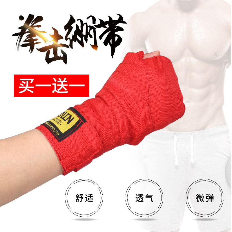 Cotton Bandage Sports SweatAbsorbent Boxing Hand Wrap Hand Gloves Sanda Boxing Bandages Currently Available Whole