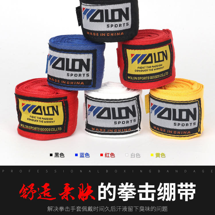 Cotton Bandage Sports SweatAbsorbent Boxing Hand Wrap Hand Gloves Sanda Boxing Bandages Currently Available Whole Cotton Bandage Sports SweatAbsorbent Boxing Hand Wrap Hand Gloves Sanda Boxing Bandages Currently Available Whole
