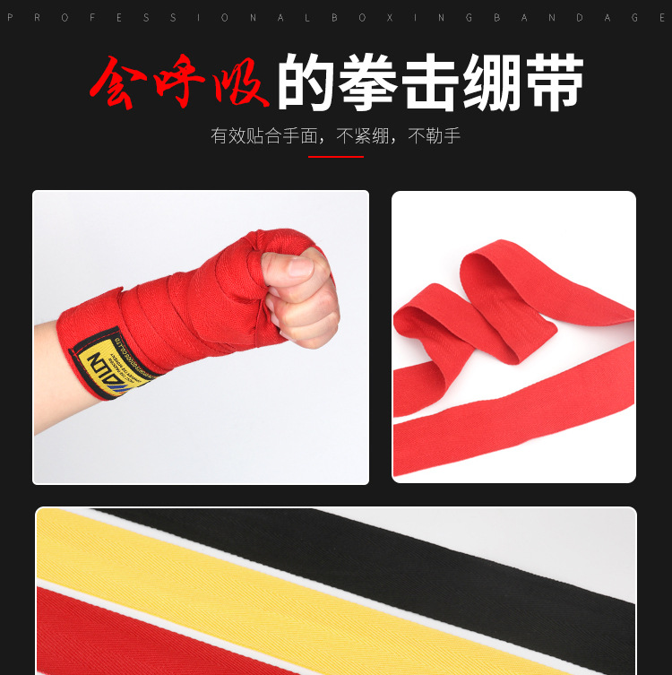 Cotton Bandage Sports SweatAbsorbent Boxing Hand Wrap Hand Gloves Sanda Boxing Bandages Currently Available Whole Cotton Bandage Sports SweatAbsorbent Boxing Hand Wrap Hand Gloves Sanda Boxing Bandages Currently Available Whole