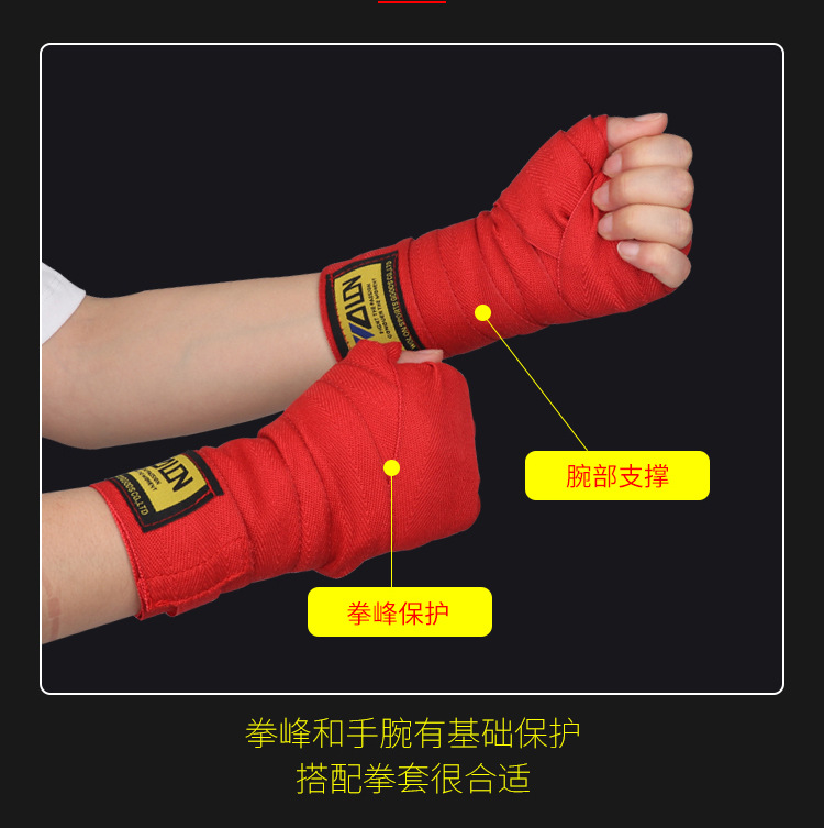 Cotton Bandage Sports SweatAbsorbent Boxing Hand Wrap Hand Gloves Sanda Boxing Bandages Currently Available Whole Cotton Bandage Sports SweatAbsorbent Boxing Hand Wrap Hand Gloves Sanda Boxing Bandages Currently Available Whole