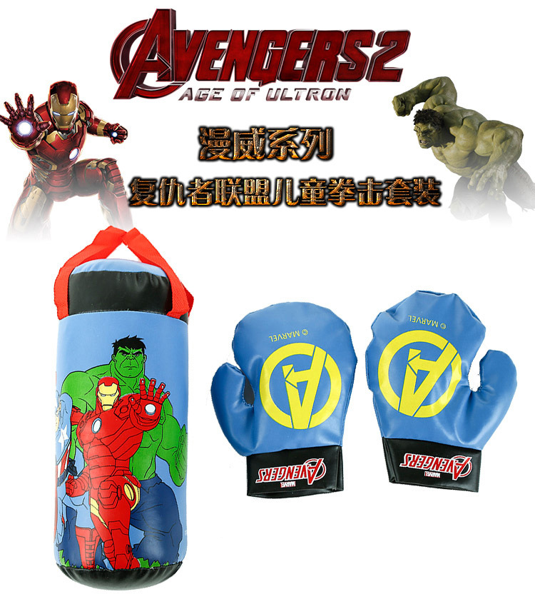 Genuine Avengers Toys Children Spider-Man Mini Boxing Gloves Set TikTok Celebrity Inspired Pressure Reduction Toy Genuine Avengers Toys Children Spider-Man Mini Boxing Gloves Set TikTok Celebrity Inspired Pressure Reduction Toy