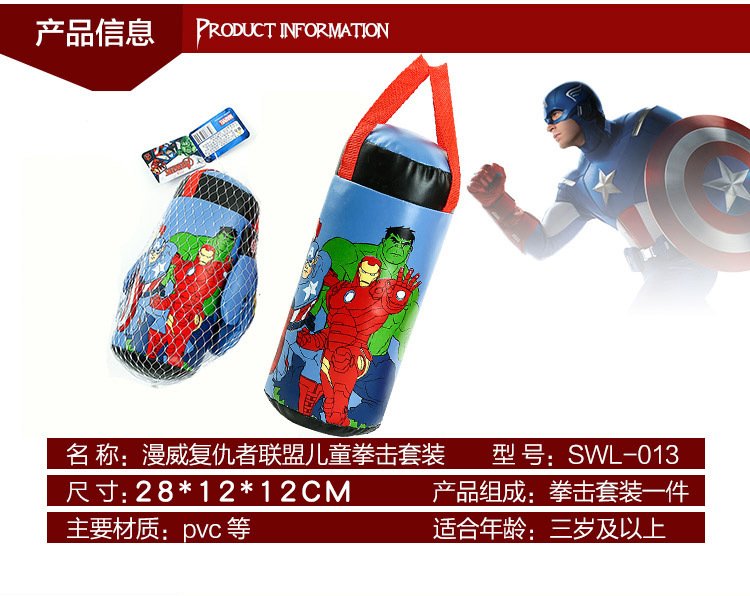 Genuine Avengers Toys Children Spider-Man Mini Boxing Gloves Set TikTok Celebrity Inspired Pressure Reduction Toy Genuine Avengers Toys Children Spider-Man Mini Boxing Gloves Set TikTok Celebrity Inspired Pressure Reduction Toy