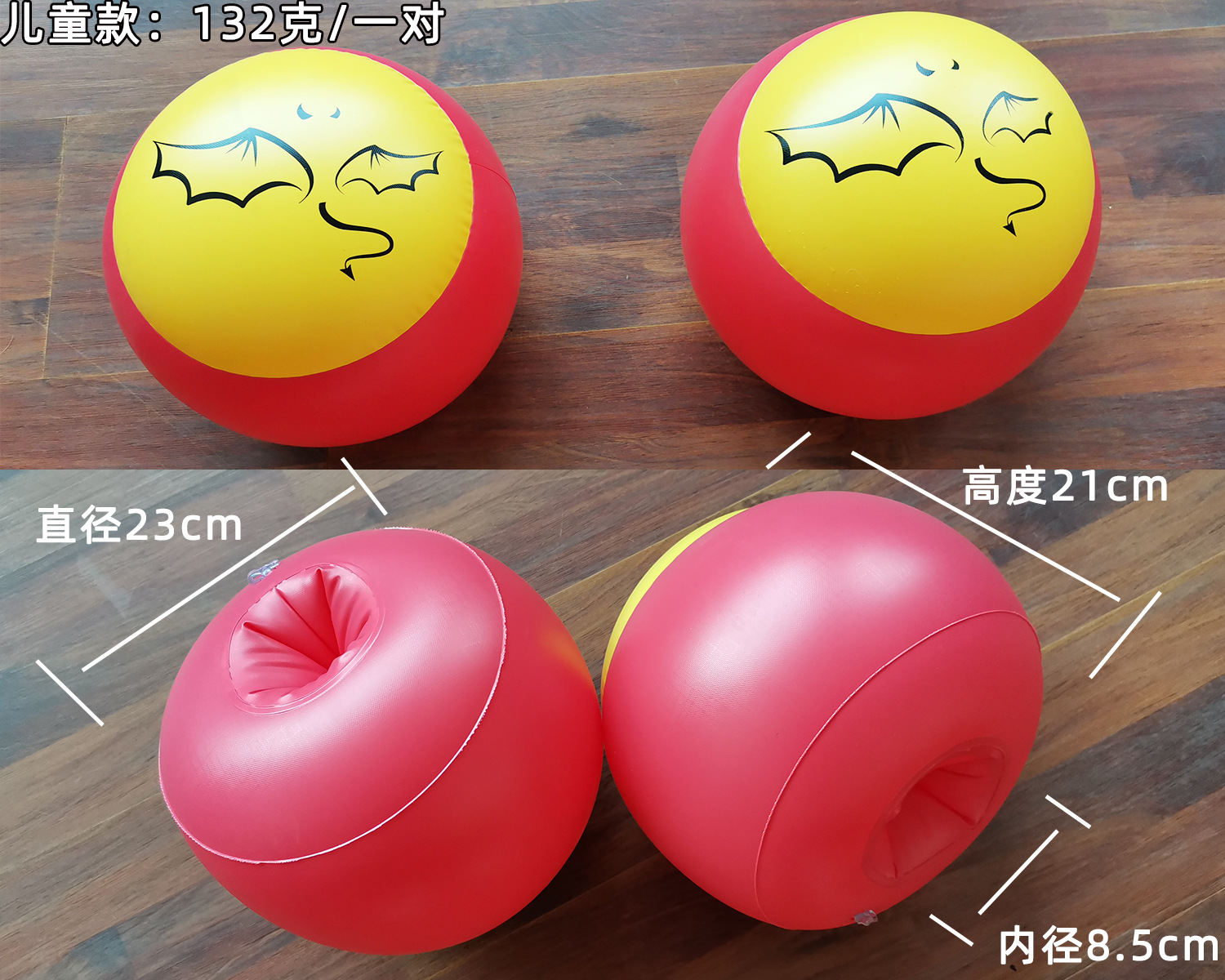 Boxing Inflatable Boxing Gloves Wholesale New Inflatable Boxing Column Sandbag Adapter Gloves PVC Inflatable Gloves Boxing Inflatable Boxing Gloves Wholesale New Inflatable Boxing Column Sandbag Adapter Gloves PVC Inflatable Gloves