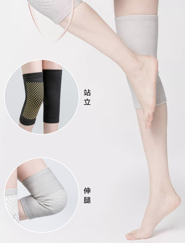 Argy Wormwood Self-Heating Kneelet Cover Old Cold Legs Paint Joint Warm Leggings Kneecap Female Middle-Aged and Elderly Cold-Proof Hot Moxibustion Male Winter