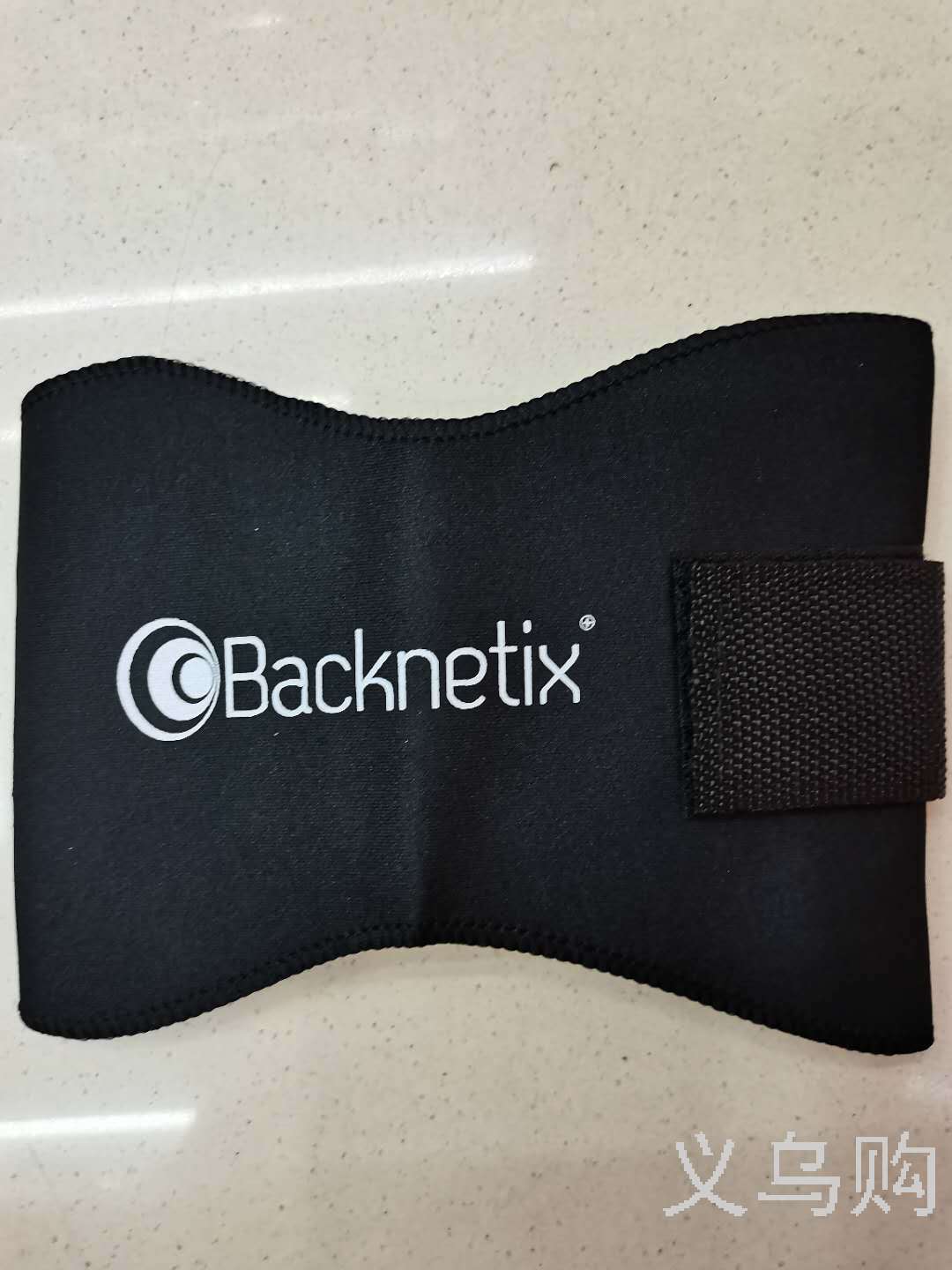 Backnetix Sports Kneecaps Knee Protector Kneecap Booster Pear-Shaped Knee Protector