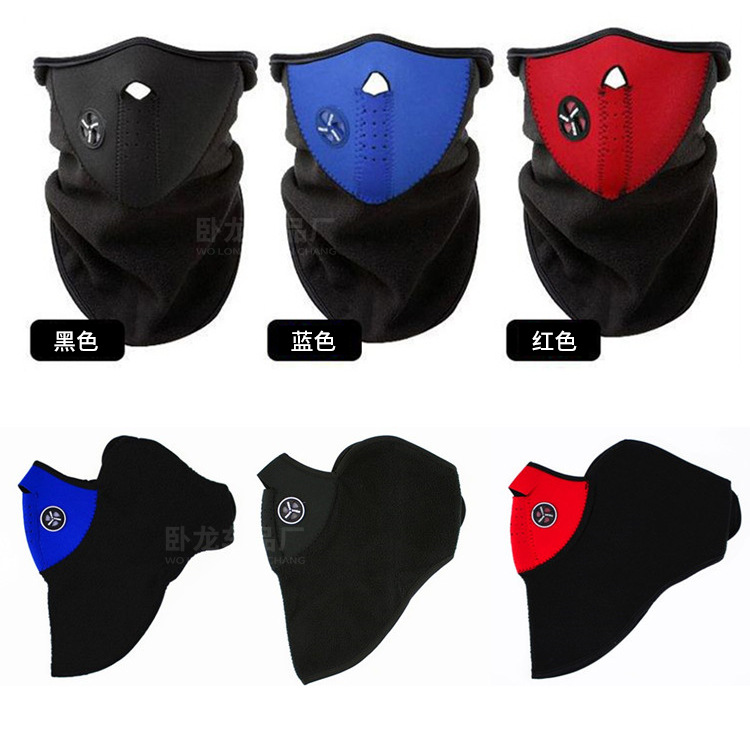 Motorcycle Windproof Warm Face Mask Winter Windproof And Cold-Proof Kneecap Scarf Face Protection Face Mask Knight Equipment Winter
