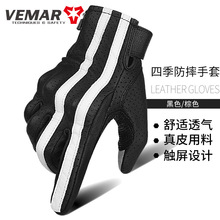 Motorcycle Windproof Warm Face Mask Winter Windproof And Cold-Proof Kneecap Scarf Face Protection Face Mask Knight Equipment Winter