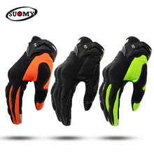 Motorcycle Windproof Warm Face Mask Winter Windproof And Cold-Proof Kneecap Scarf Face Protection Face Mask Knight Equipment Winter