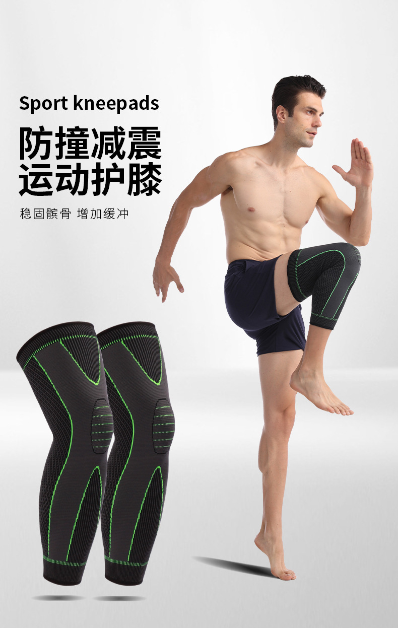 Mastar Cross-Border Fitness Boost Elastic Knitted Sports Nylon Kneecap Strap Pressurized Non-Slip Lengthened Leggings