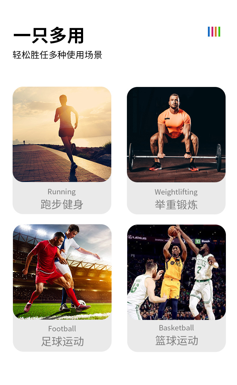 Mastar Cross-Border Fitness Boost Elastic Knitted Sports Nylon Kneecap Strap Pressurized Non-Slip Lengthened Leggings