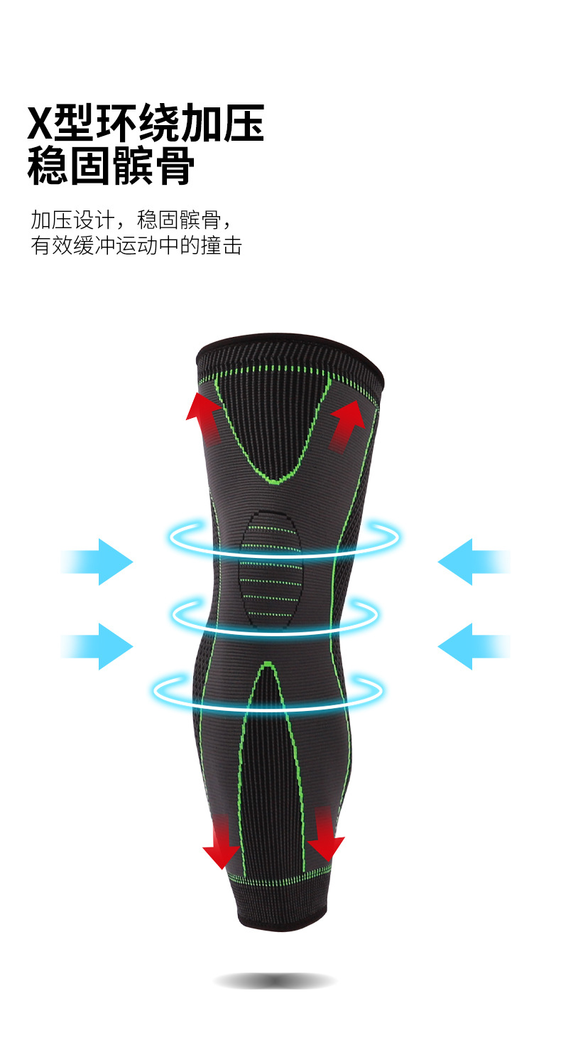 Mastar Cross-Border Fitness Boost Elastic Knitted Sports Nylon Kneecap Strap Pressurized Non-Slip Lengthened Leggings