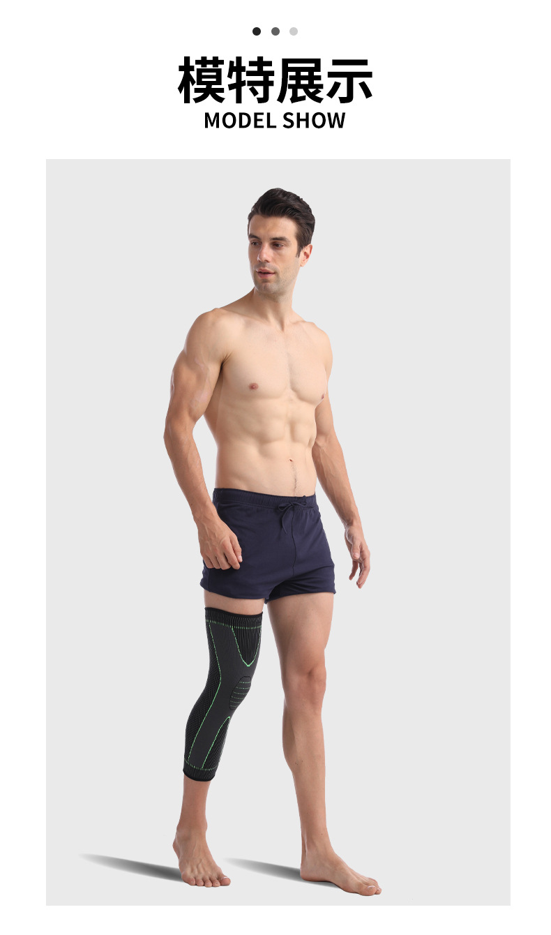 Mastar Cross-Border Fitness Boost Elastic Knitted Sports Nylon Kneecap Strap Pressurized Non-Slip Lengthened Leggings
