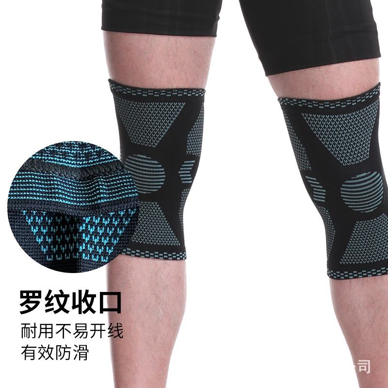Basketball Kneecap Sports Running Knee Pad Mountaineering Dancing Fitness Anti-Slip Breathable Warm Men and Women Knee Protective Gear