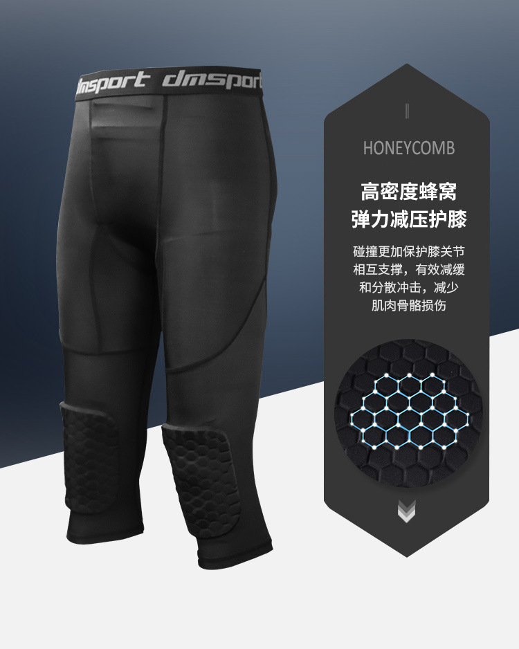Factory Direct Supply Basketball Kneecap Honeycomb Anti-Collision Cropped Pants Professional Kneecap Sports Supplies Knee Protective Gear Equipment Men