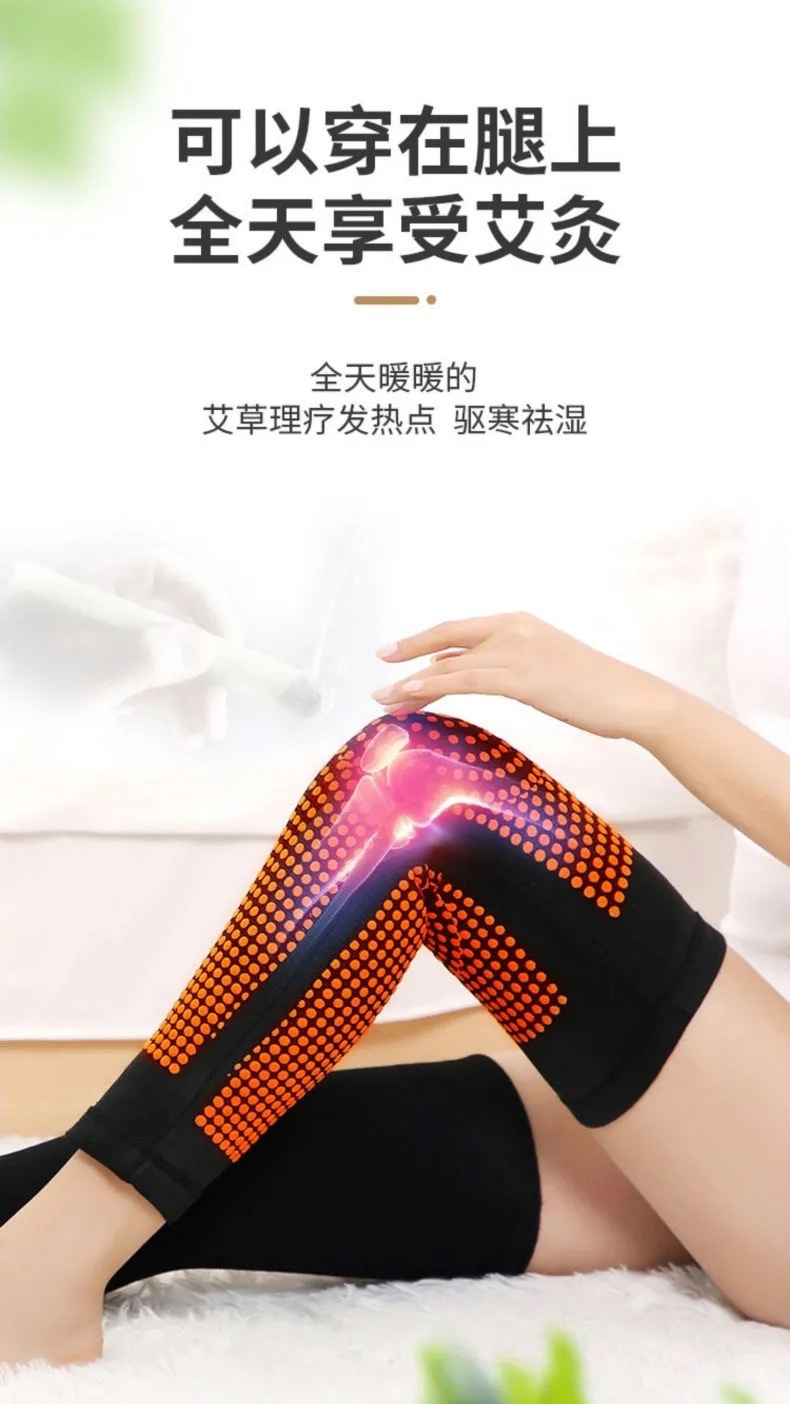 Argy Wormwood Fiber Coated Point Lengthened Kneecap Men and Women Cold Protection in Winter Warm Four-Sided Elastic Two-Sided Elastic Leggings