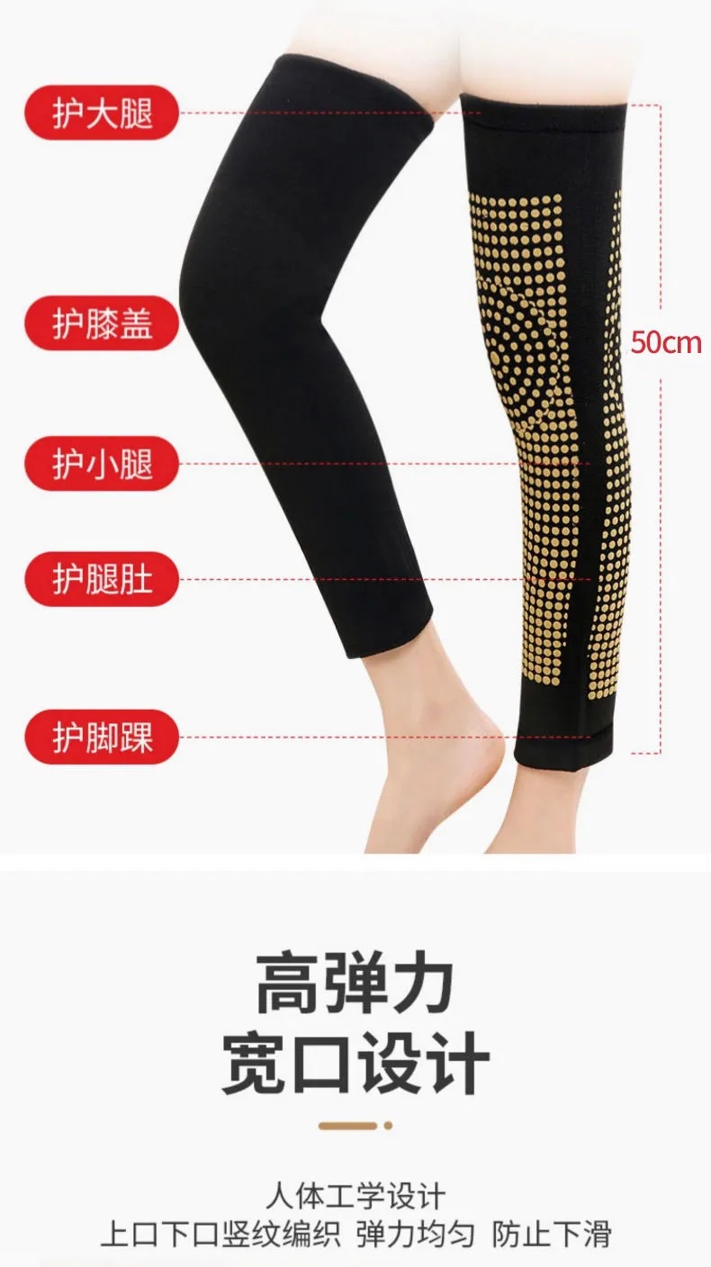 Argy Wormwood Fiber Coated Point Lengthened Kneecap Men and Women Cold Protection in Winter Warm Four-Sided Elastic Two-Sided Elastic Leggings
