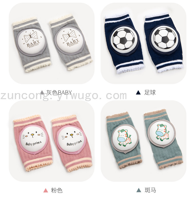 New Baby Toddler Crawling Kneecap Spring and Summer Thin Cotton Breathable Drop-Resistant Baby Kneecap Children's Socks