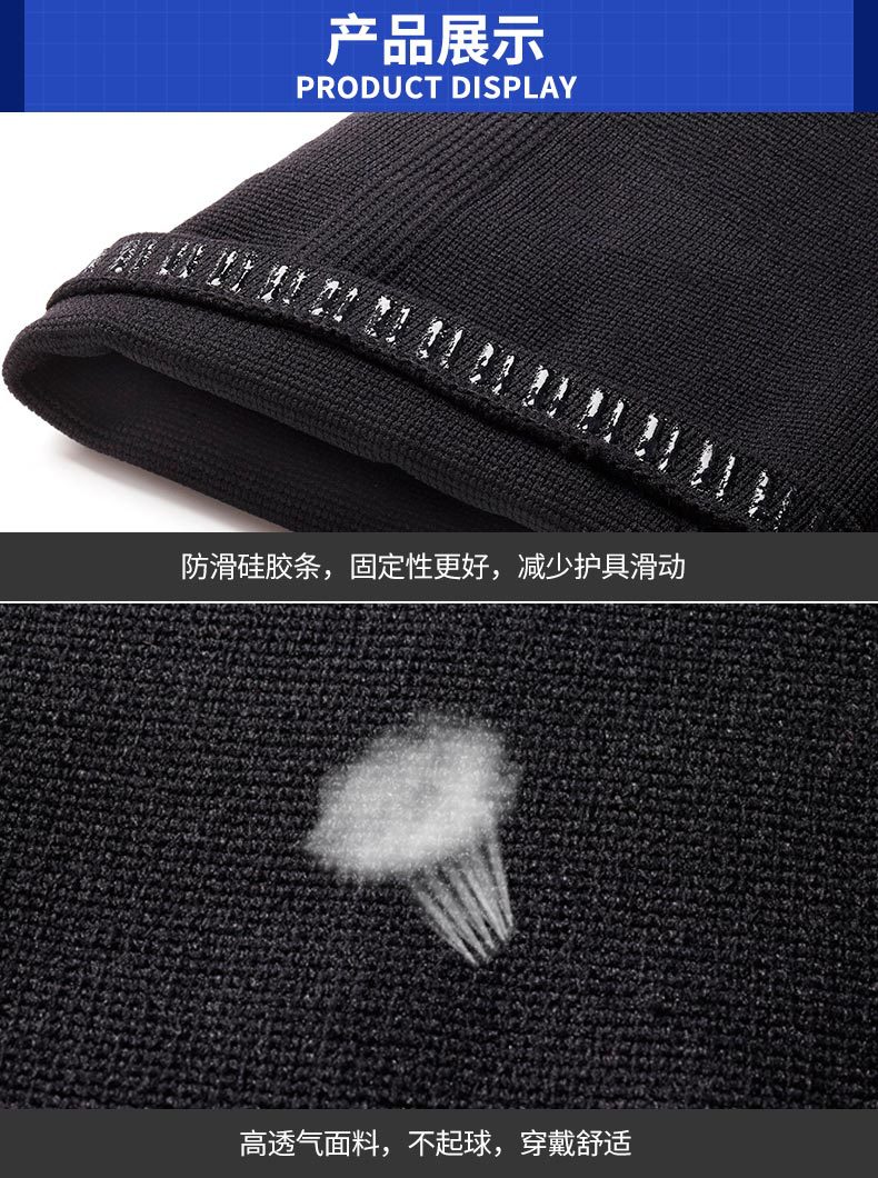 Lpkm667 Summer Warm Kneecap Sports Lengthened Leggings Cycling Running Basketball Suit Protective Gear for Men and Women