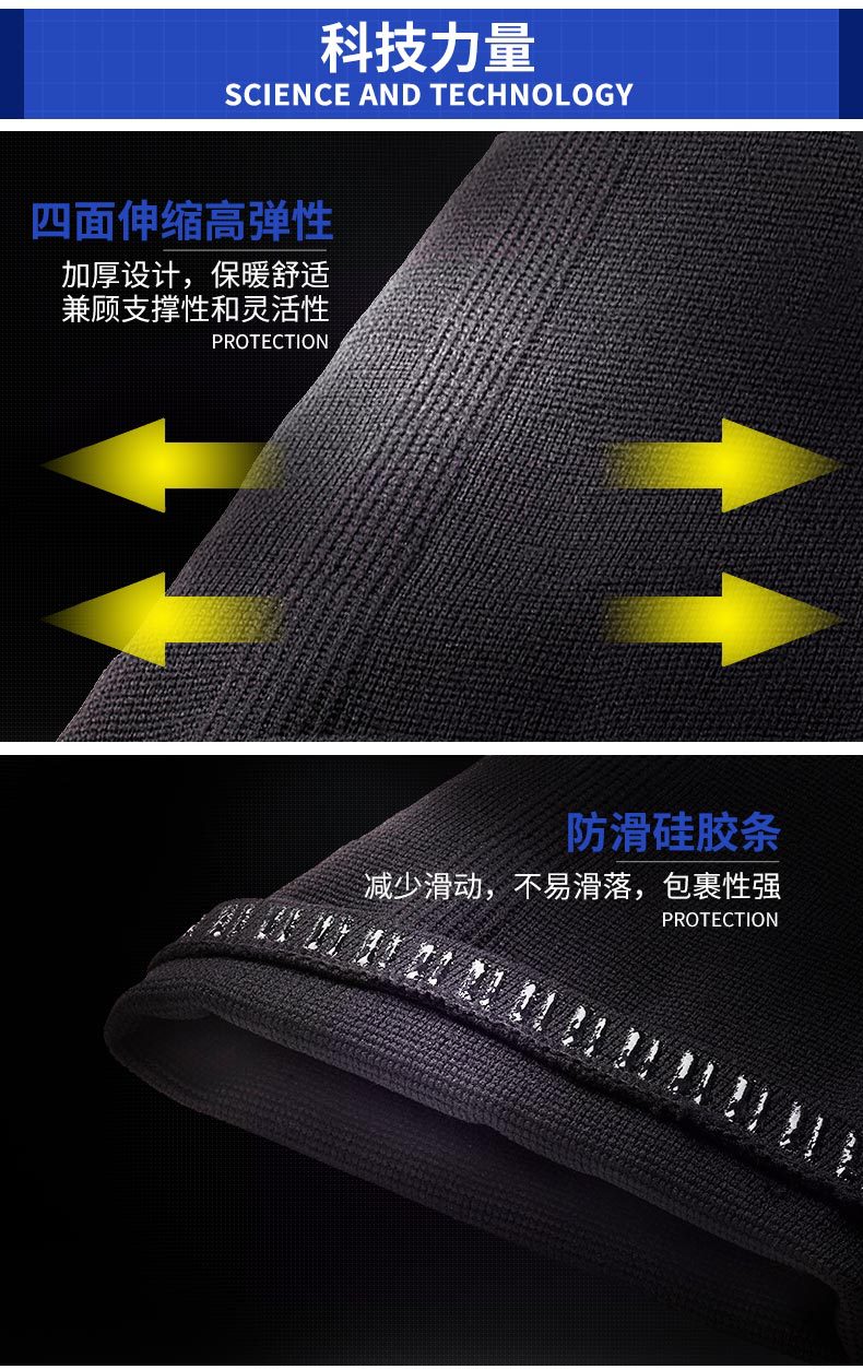 Lpkm667 Summer Warm Kneecap Sports Lengthened Leggings Cycling Running Basketball Suit Protective Gear for Men and Women
