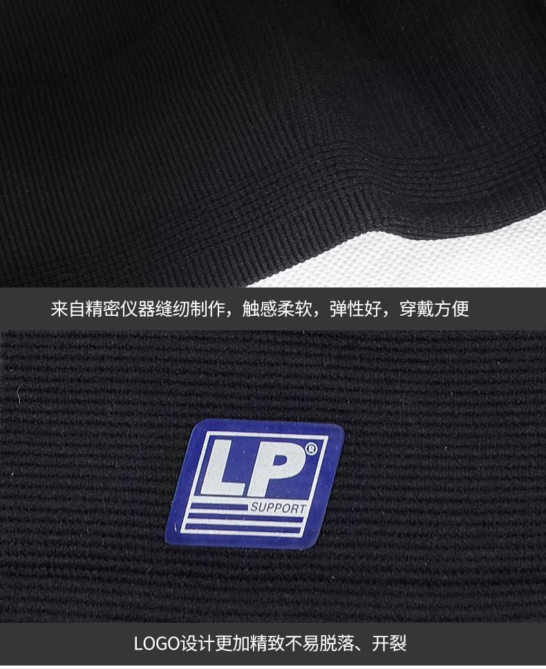 Lpkm667 Summer Warm Kneecap Sports Lengthened Leggings Cycling Running Basketball Suit Protective Gear for Men and Women