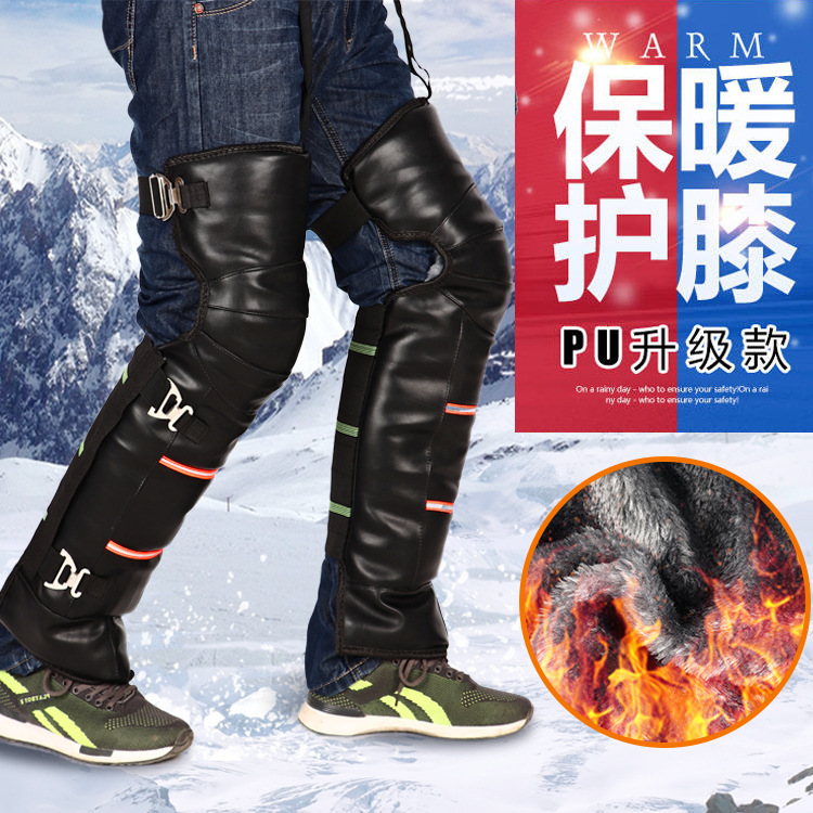 Electric Car Motorcycle Kneecap Thermal Long Fleece-Lined Waterproof Thickened Battery Car Tricycle Wind-Proof and Cold Protection Windshield