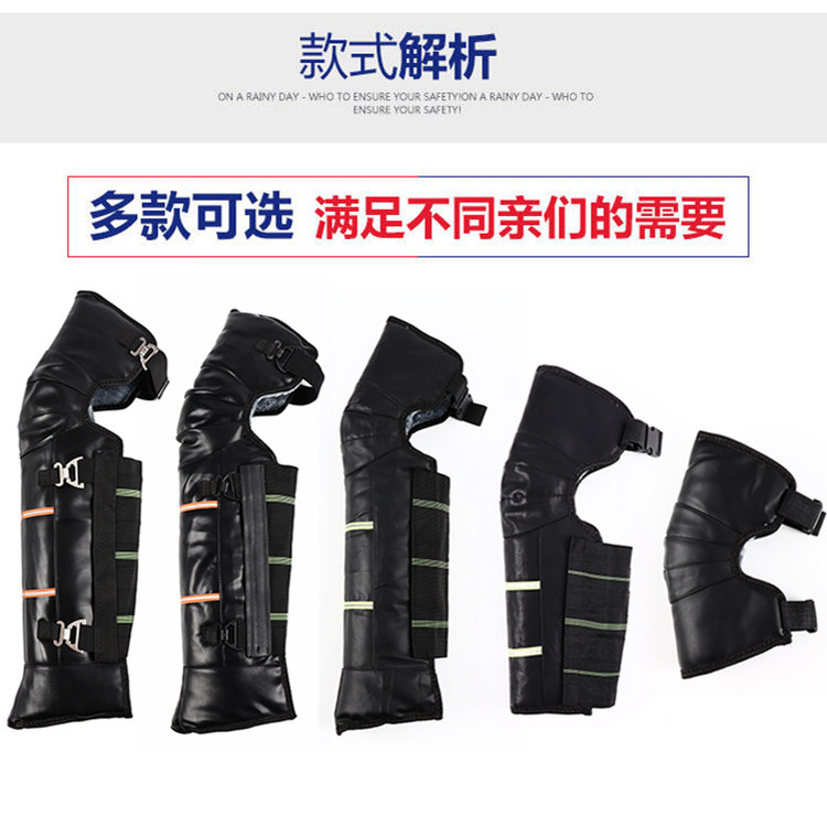 Electric Car Motorcycle Kneecap Thermal Long Fleece-Lined Waterproof Thickened Battery Car Tricycle Wind-Proof and Cold Protection Windshield