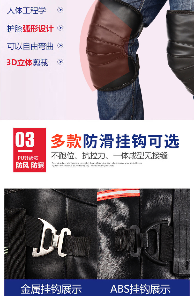 Electric Car Motorcycle Kneecap Thermal Long Fleece-Lined Waterproof Thickened Battery Car Tricycle Wind-Proof and Cold Protection Windshield