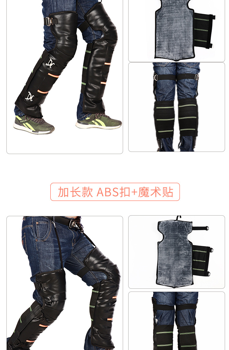 Electric Car Motorcycle Kneecap Thermal Long Fleece-Lined Waterproof Thickened Battery Car Tricycle Wind-Proof and Cold Protection Windshield