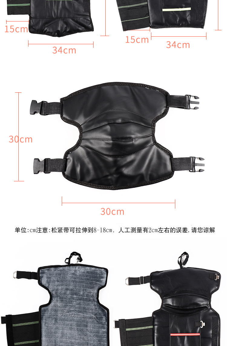 Electric Car Motorcycle Kneecap Thermal Long Fleece-Lined Waterproof Thickened Battery Car Tricycle Wind-Proof and Cold Protection Windshield