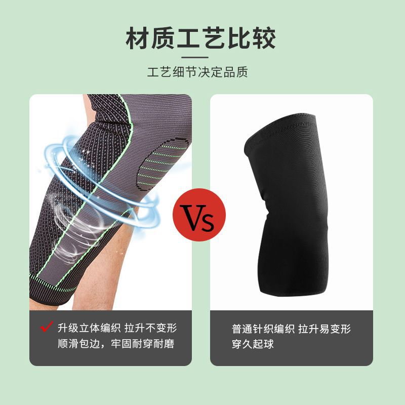 Daifa Cold Protection in Autumn and Winter Mountaineering Kneecap Cycling Running Sports Knitted Lengthened Kneecap Kneecap Kneecap Warm Kneecap