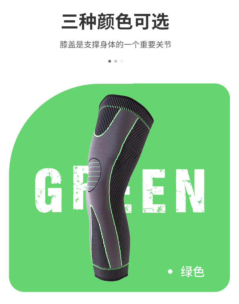 Daifa Cold Protection in Autumn and Winter Mountaineering Kneecap Cycling Running Sports Knitted Lengthened Kneecap Kneecap Kneecap Warm Kneecap