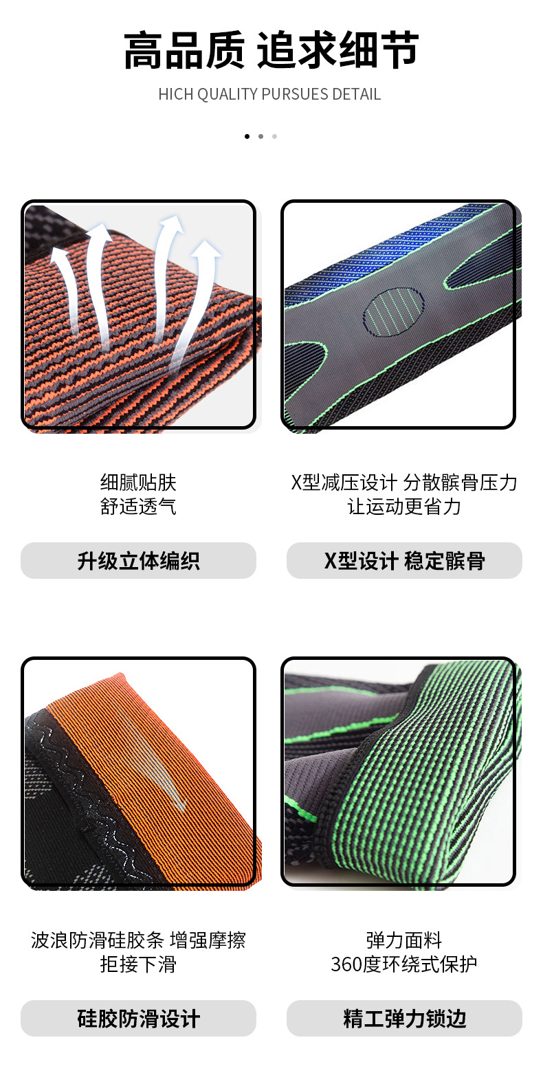 Daifa Cold Protection in Autumn and Winter Mountaineering Kneecap Cycling Running Sports Knitted Lengthened Kneecap Kneecap Kneecap Warm Kneecap