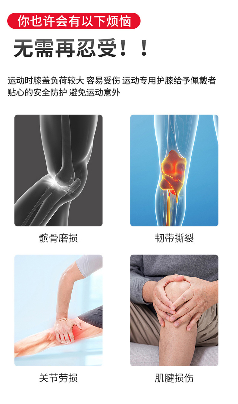 Daifa Cold Protection in Autumn and Winter Mountaineering Kneecap Cycling Running Sports Knitted Lengthened Kneecap Kneecap Kneecap Warm Kneecap