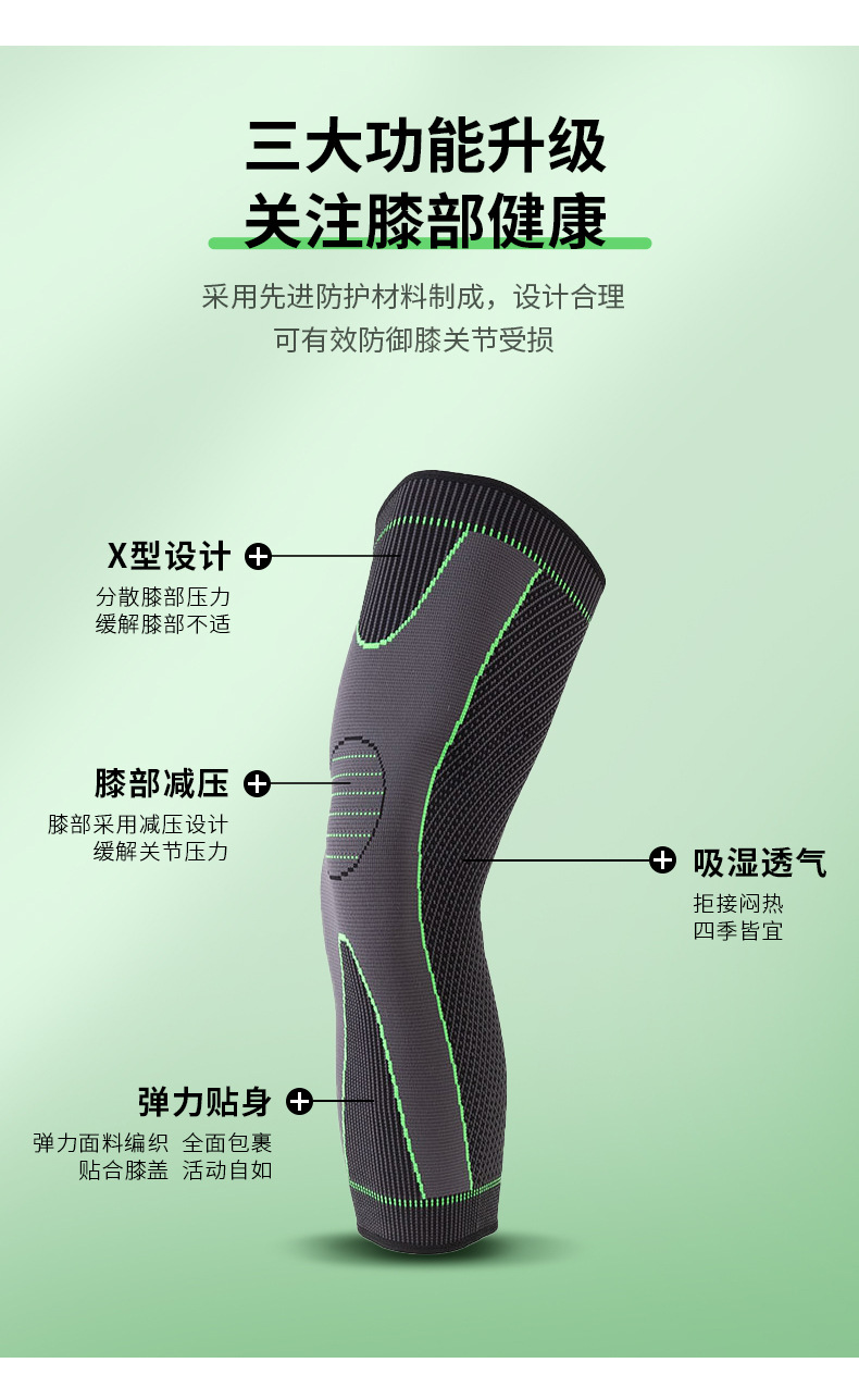 Daifa Cold Protection in Autumn and Winter Mountaineering Kneecap Cycling Running Sports Knitted Lengthened Kneecap Kneecap Kneecap Warm Kneecap