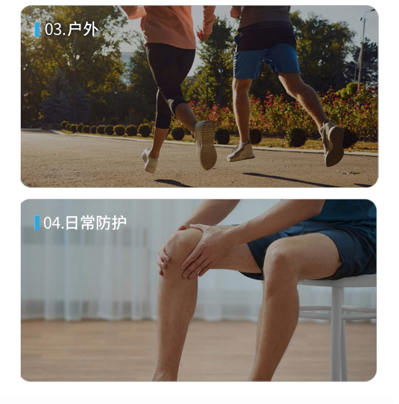 Daifa Cold Protection in Autumn and Winter Mountaineering Kneecap Cycling Running Sports Knitted Lengthened Kneecap Kneecap Kneecap Warm Kneecap